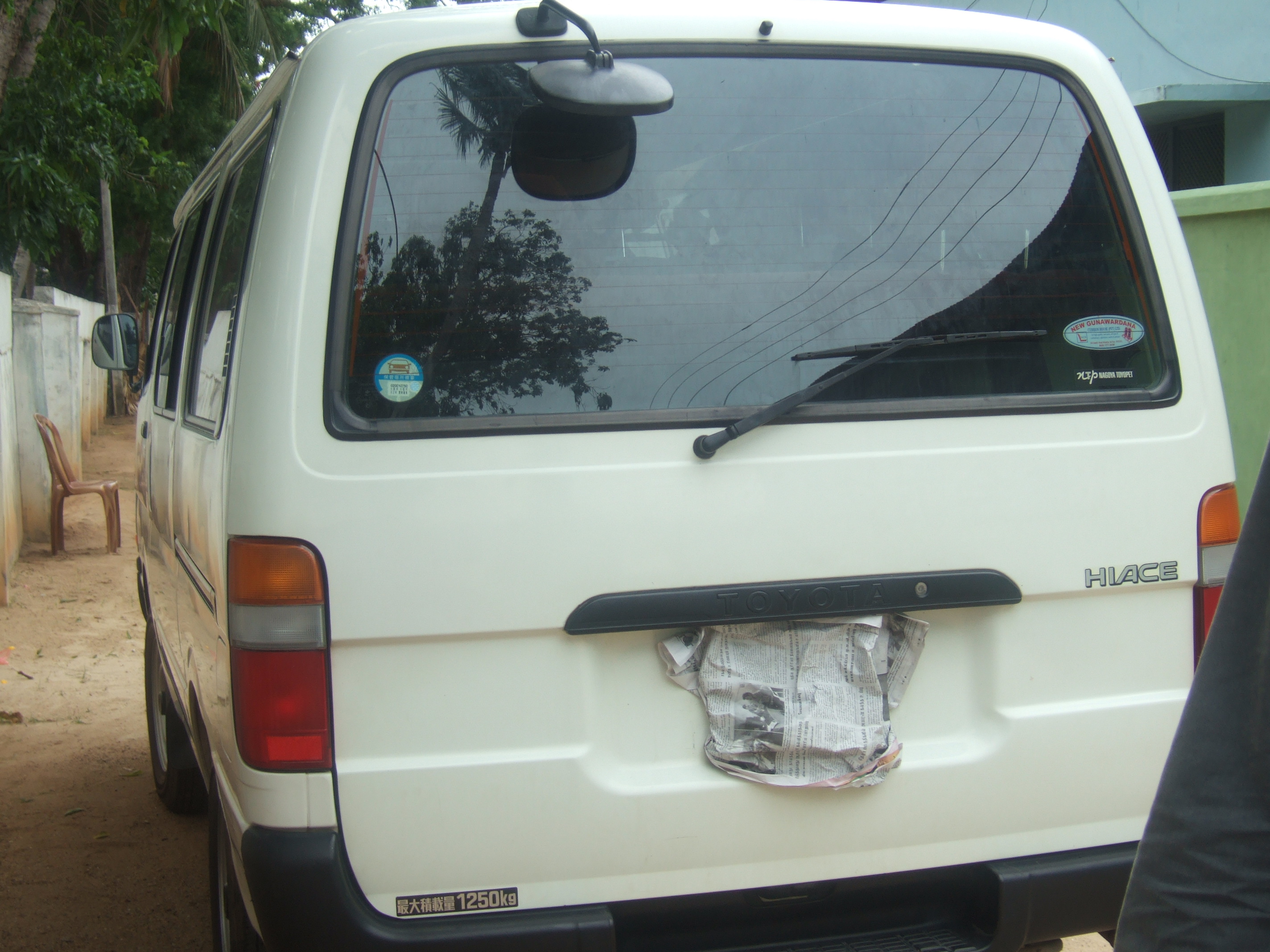 Pic C -TMVP Tirukkovil no number plate - photo by Athula Vithanage