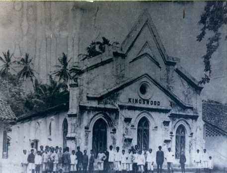 Kingswood College colombotelegraph