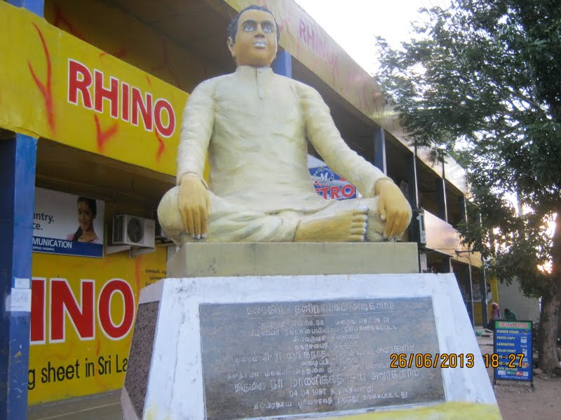 ThaniNayagam-1.com
