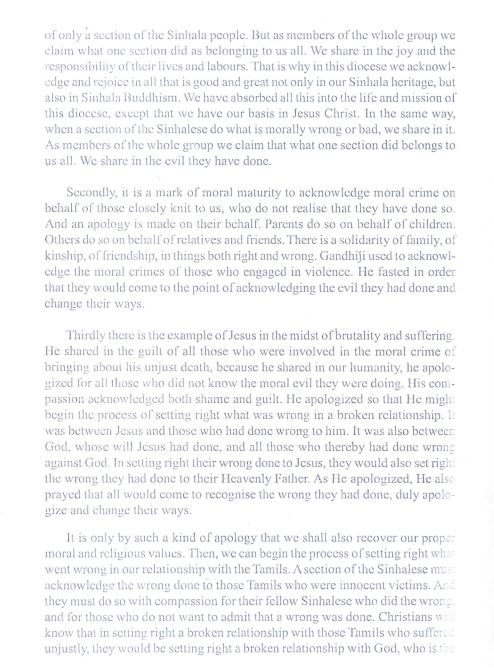 Bishop 8 Lakshman Wickremesinghe 2 Colombo Telegraph
