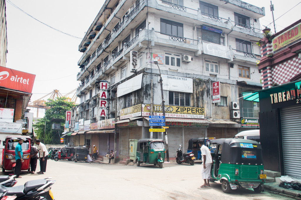 Hartal