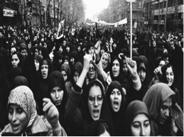 Iranian Revolution January 1979