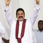 Mahinda Matugama
