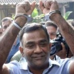 Tissa