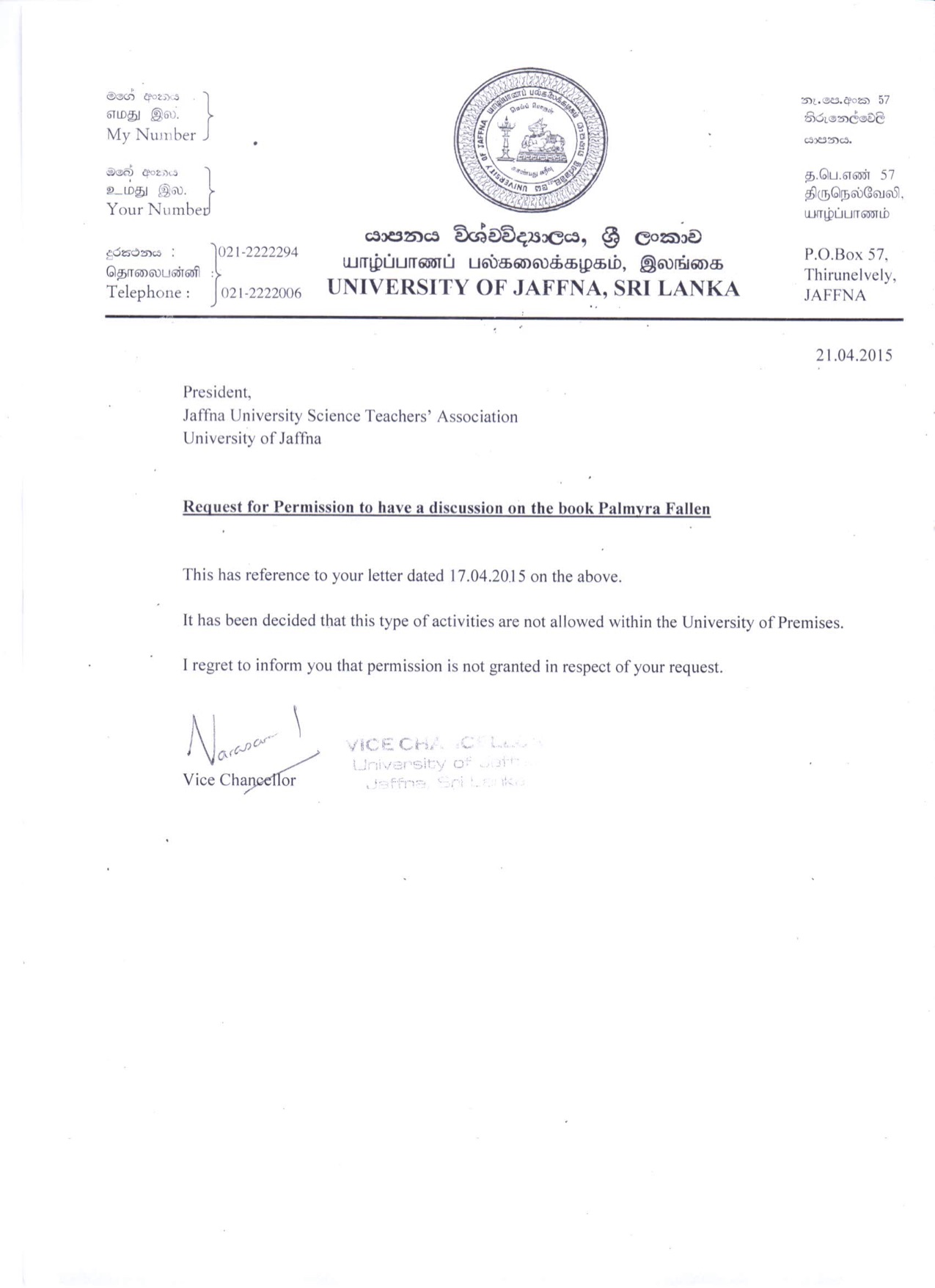 VC bans Book release