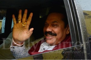 Mahinda