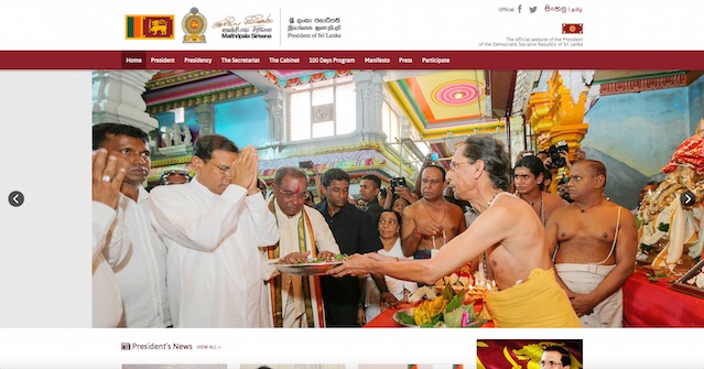 Maithripala official web
