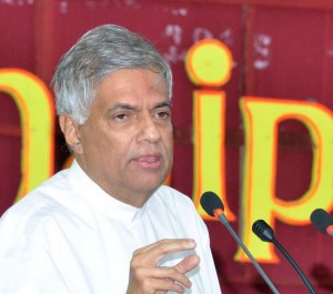 Ranil