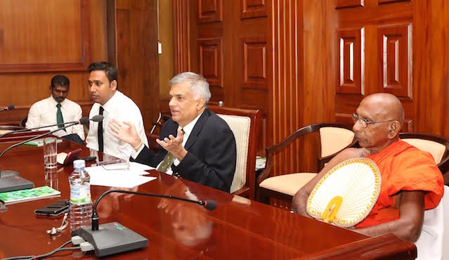 Ranil W