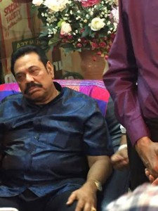 Mahinda