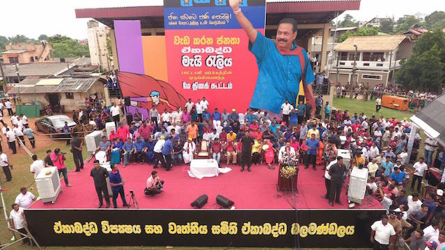 Mahinda Rajapaksa @ May Day 2016 Pic MR FB