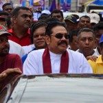 Mahinda w
