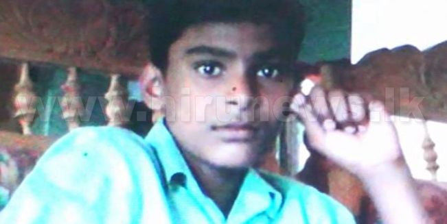gayashan