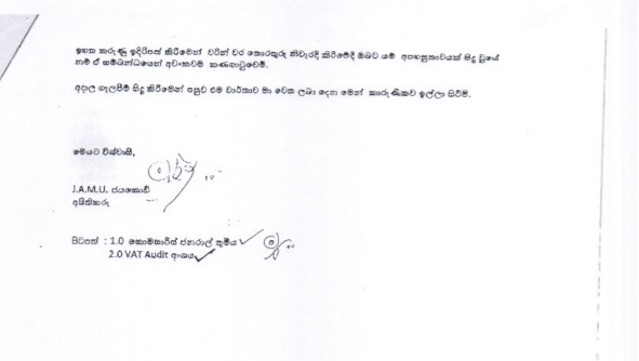 Muditha Jayakody tax 2