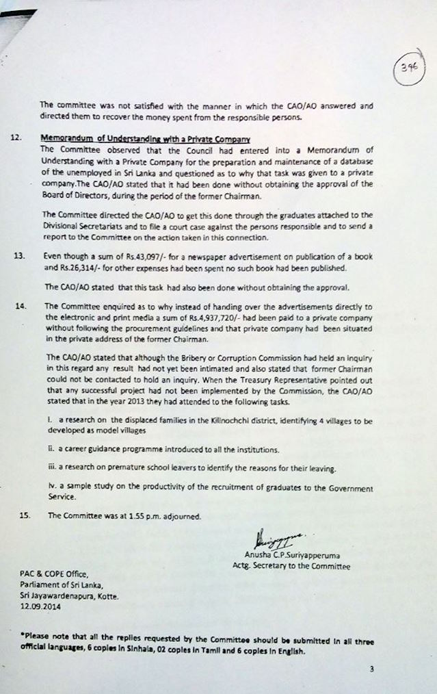 Nimal Bopage 8
