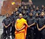 Robe & The Rule Of Law 