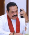 Mahinda – Oyā Ehumkang Denna