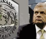 Beyond The IMF Programme