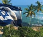 Hiriketiya & The Chabad Lubavitch – Sinhala Ravaya Alliance
