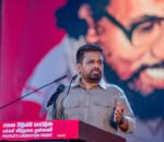 If Wijeweera Were In AKD’s Chair: What Would He Do About The Cost Of Living?