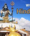 Unique Features Of Hindu Religion
