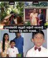 A Nation’s Pride: How Three Village Prodigies Reignited The Spirit Of Sri Lanka