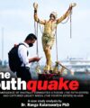 A Different Narrative To Youthquake