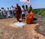 Land-Mining Sri Lanka In Vadunnagala