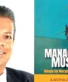 Ajantha Dharmasiri’s Management Musings: Building Bridge From Reality To Results